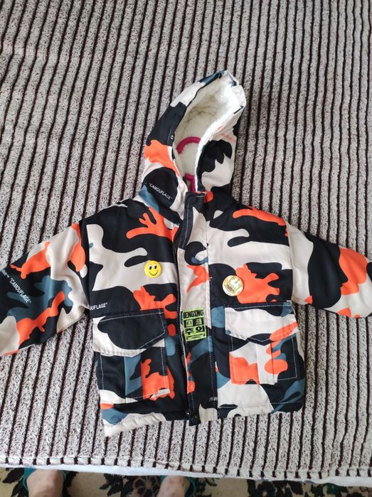 Все для малыша детское