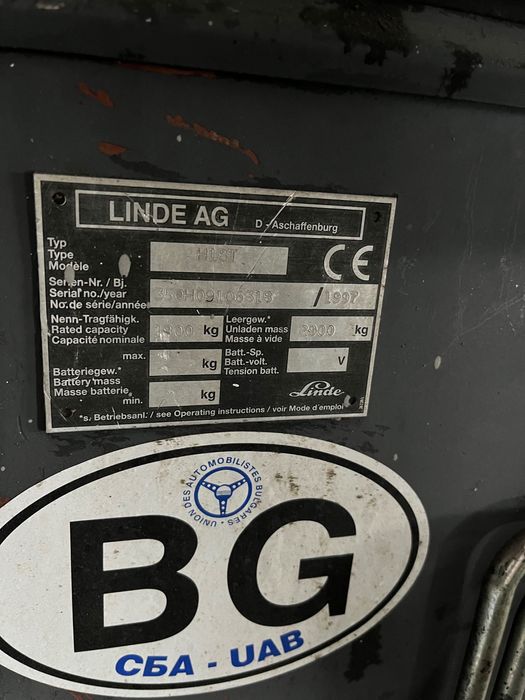 Газокар Линде H18T