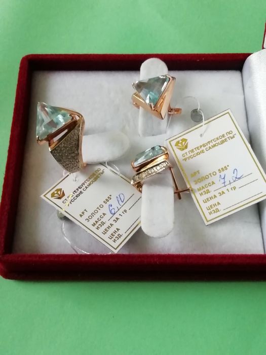 Кольцо. Серьги. Золото.