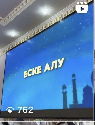 Продам лед экран в хорошем состояний