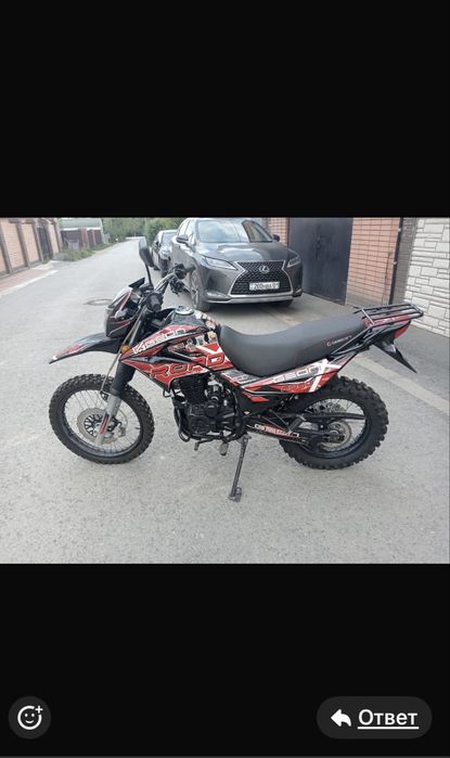 Продам мотоцикл, почти новый