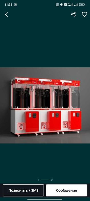 Garantiyasi bor faqat naxt pulga savdo