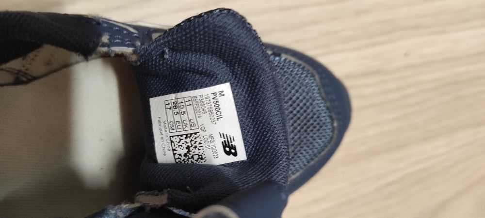 Adidași Sneakers  New Balance fete