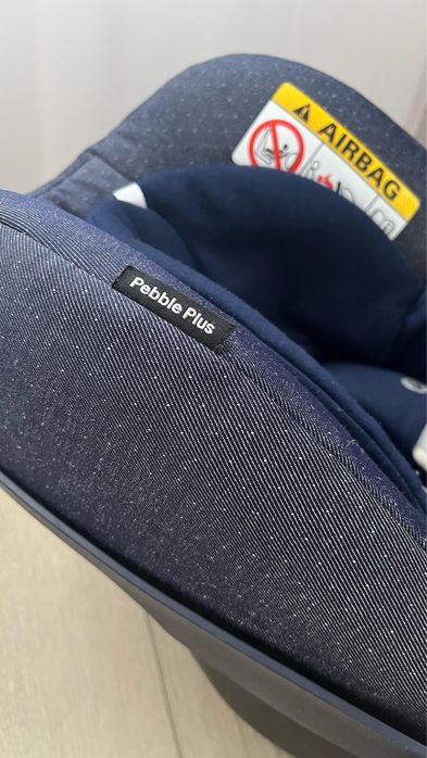 Scoica auto Maxi Cosi Pebble Plus