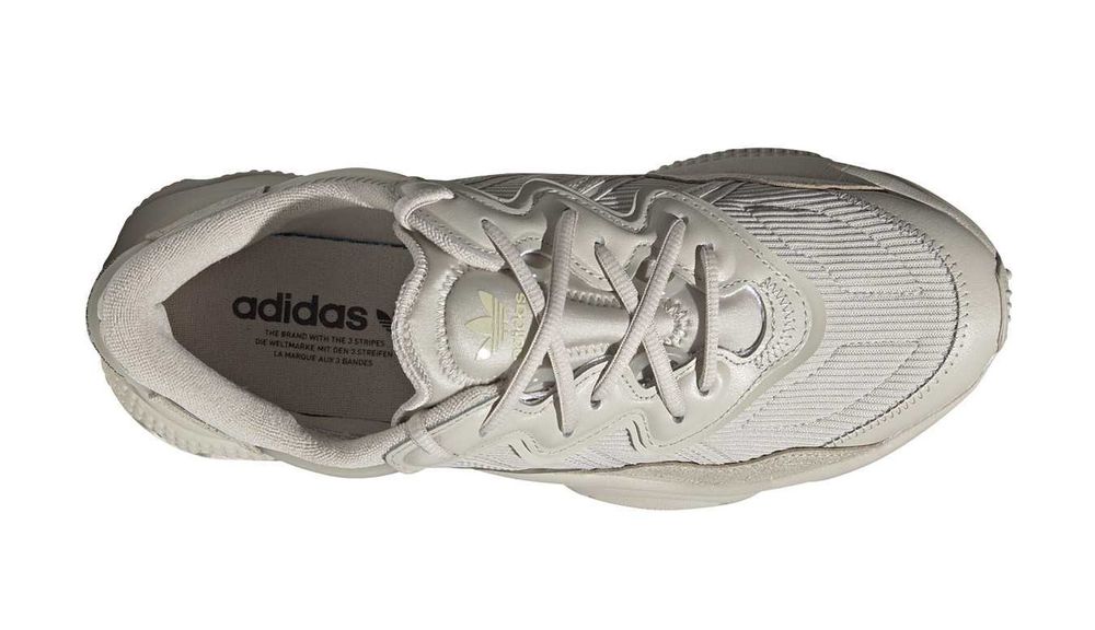 Мъжки маратонки Adidas Ozweego (Бежави) размер 44