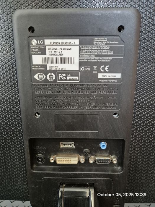 Monitoare calculator