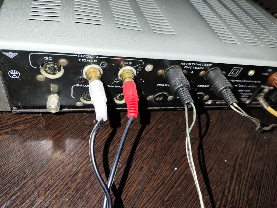 Комплект акустики и усилитель