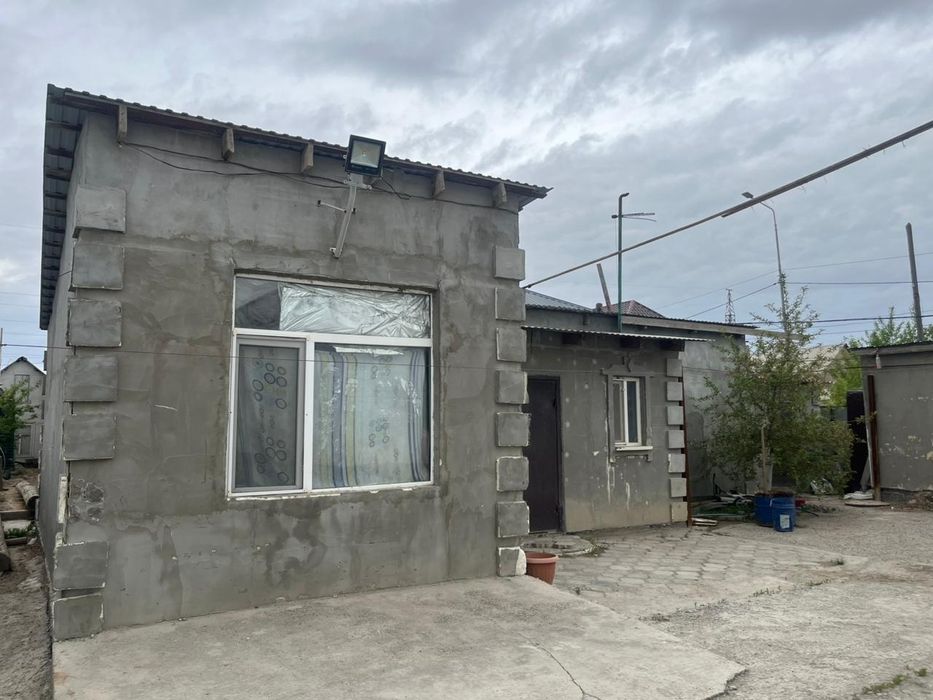 Дом под снос сатылады