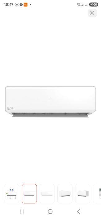 Сплитсистема BEKO 12