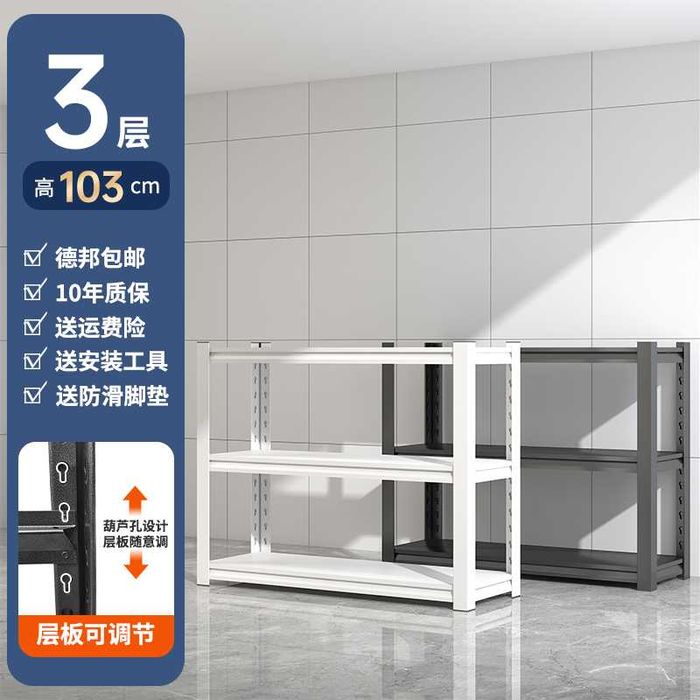 Оптом нархлардаги полкалар/ толик темирдан йасалган