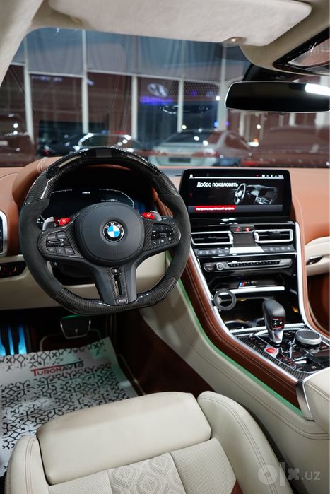 BMW M8 Competition