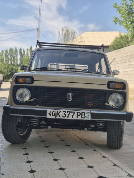 Нива сотилади холати зур
