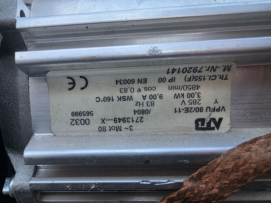 трифазен асинхронен електродвигател