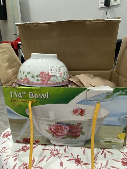 Пиала новая в упаковке