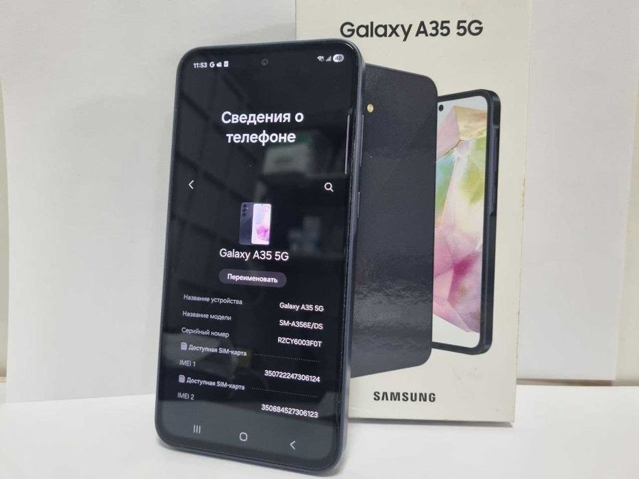 Samsung Galaxy A35  (101/8457)