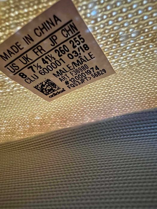 Yeezy 350 - marimea 41 1/3 - (26 cm)