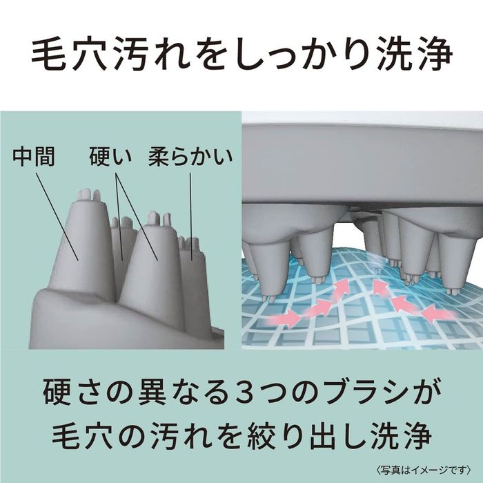 Head Spa Perie de masaj Panasonic Scalp Esthe Lift Mode cu 3 viteze, a