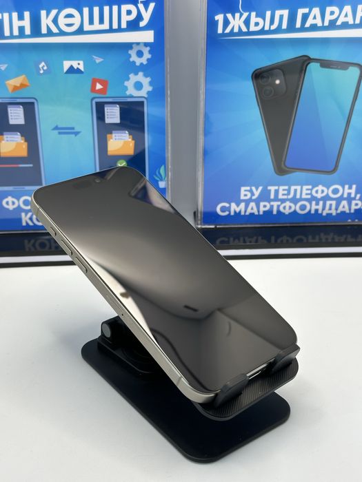 IP 15 PRO MAX 256 GB 84% NATURAL (K) (M)