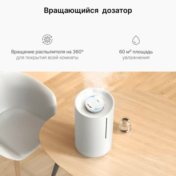 Масляный обогреватель Beko RHO 7323 B, напольный, таймер