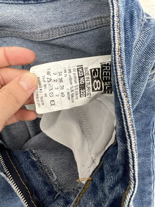 Женская одежда.