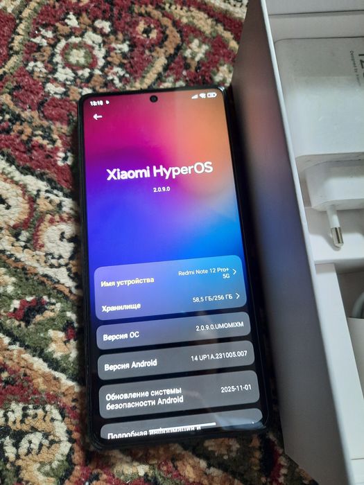 Redmi Note 12 Pro+ 5G 256gb