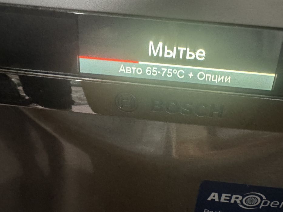 Продам посудомоечную машину Bosch