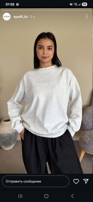 Продам вещи в отличном состоянии