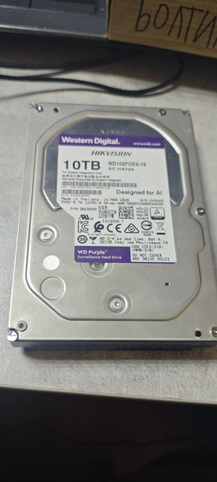 Жёсткий диск 10tb