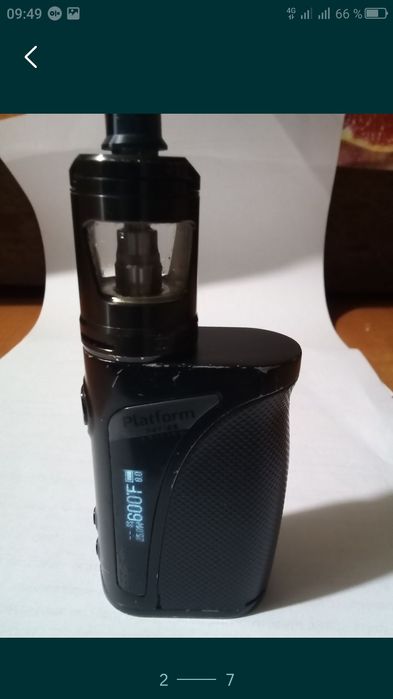 Țigare electronică