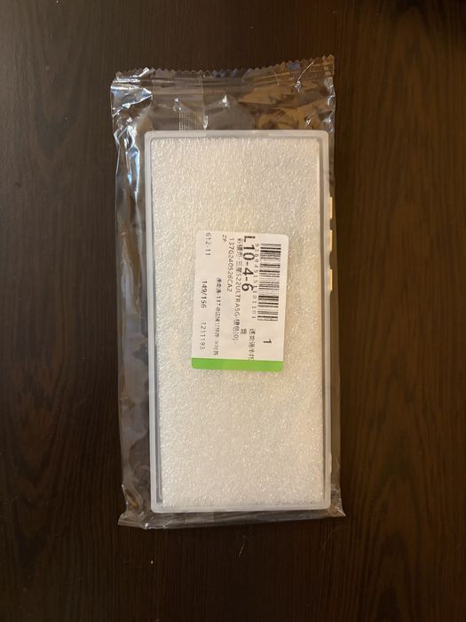 Калъф за Samsung s22 ultra