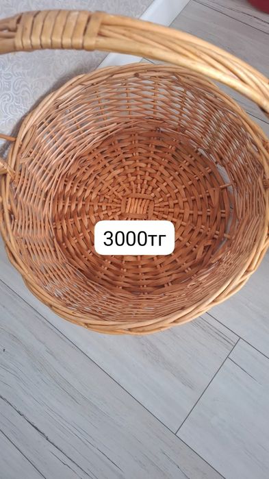 Продам две  большие корзины
