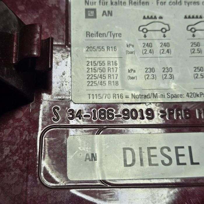 Capac usita rezervor Opel Signum facelift