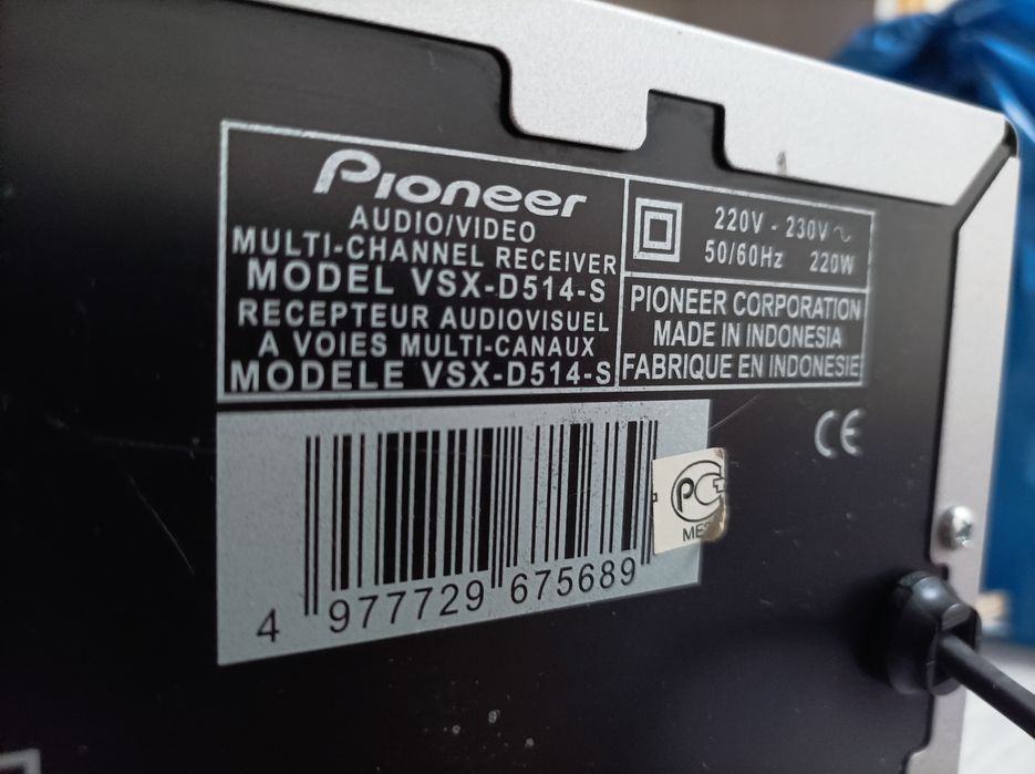 Продам pioneer receiver uslitel sotiladi
