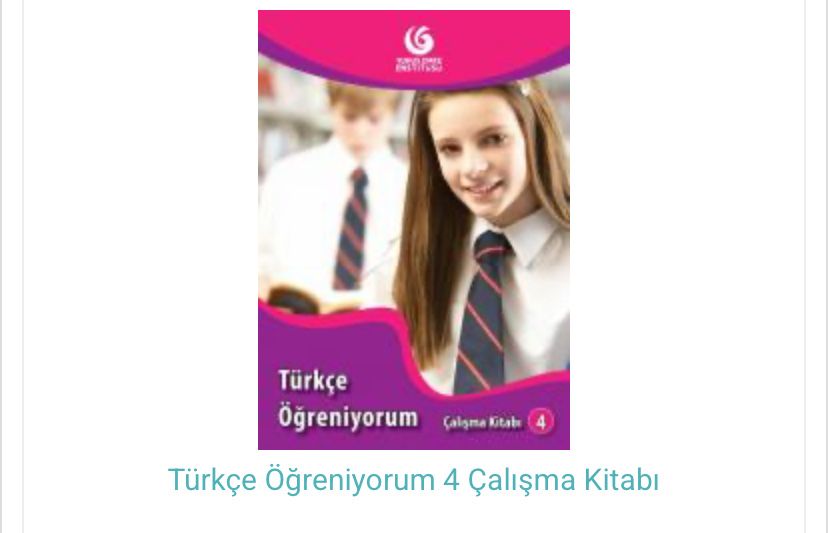 Турецкий язык онлайын