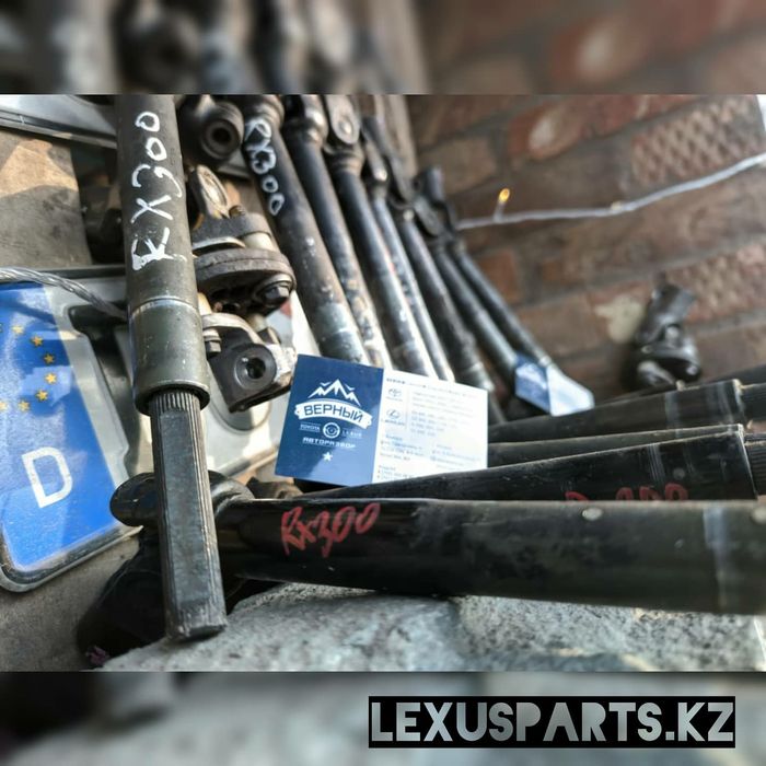 Рулевой карданчик TOYOTA LEXUS