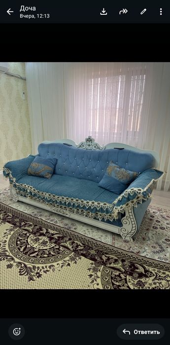 Бұрын қолданылған заттар сатылады