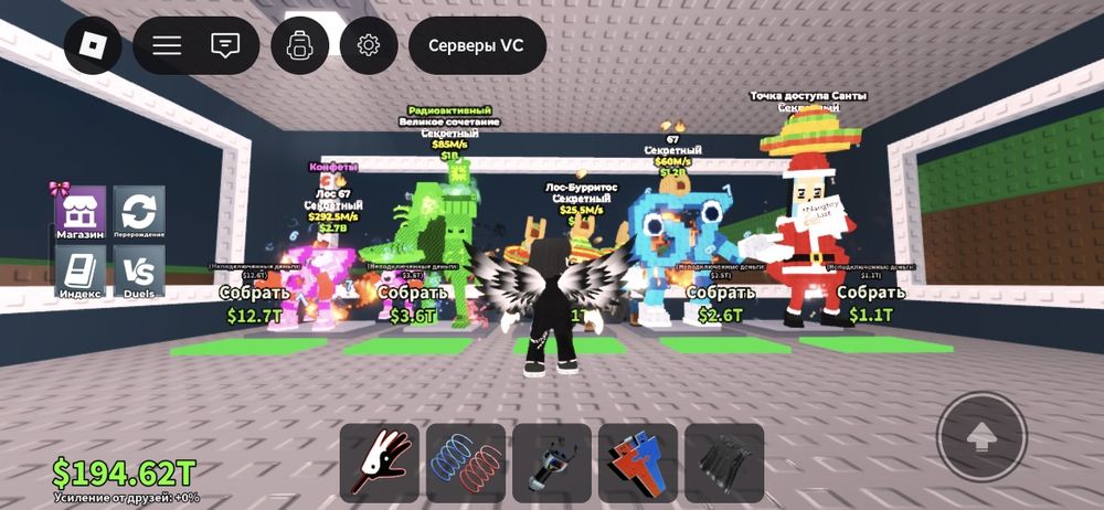 Продам не дорого