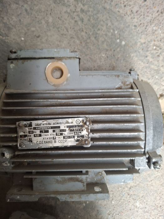 Продам электродвигатель 0,8-18кВт