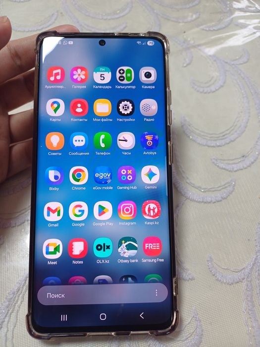 Самсунг с 21 ультра