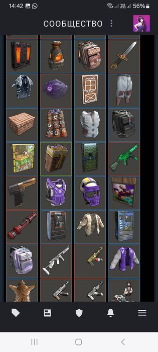 Аккаунт стим Rust