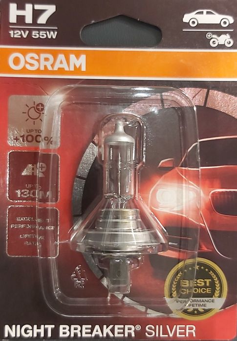 Becuri H 7 Osram Night Breaker Silver, noi, 12 V , 55 W
