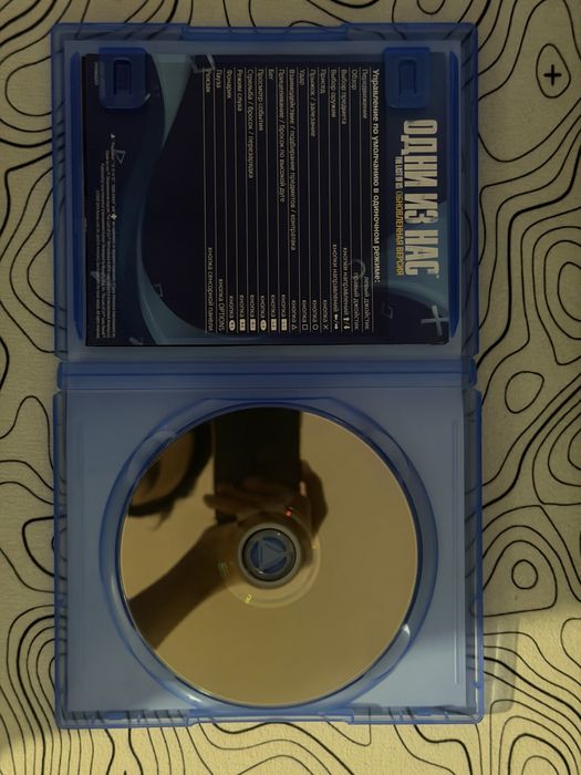 Продам или обменяю диск