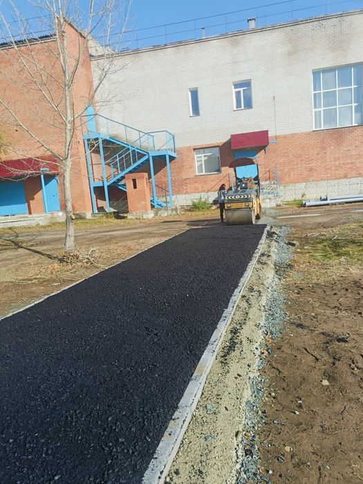 Услуги Асфальтирования