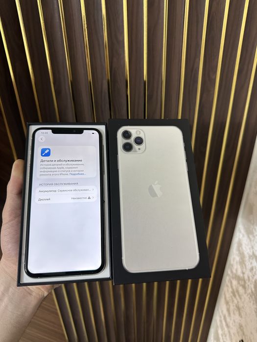 Iphone 11 Pro Max 256 Айфон 11 Макс 256