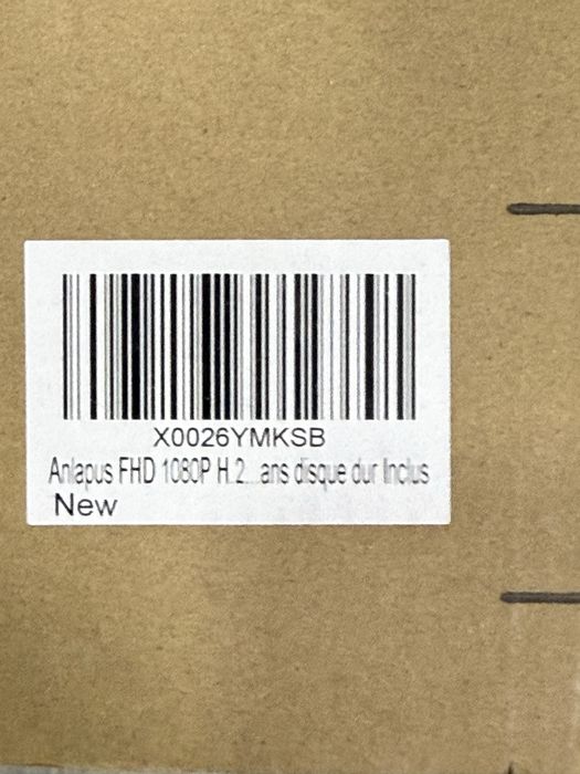 Sistem de supraveghere + video recorder , sigilate !