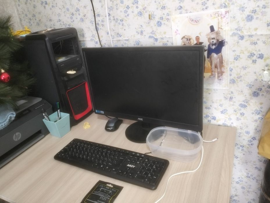 Компютер i-5 очень хороший