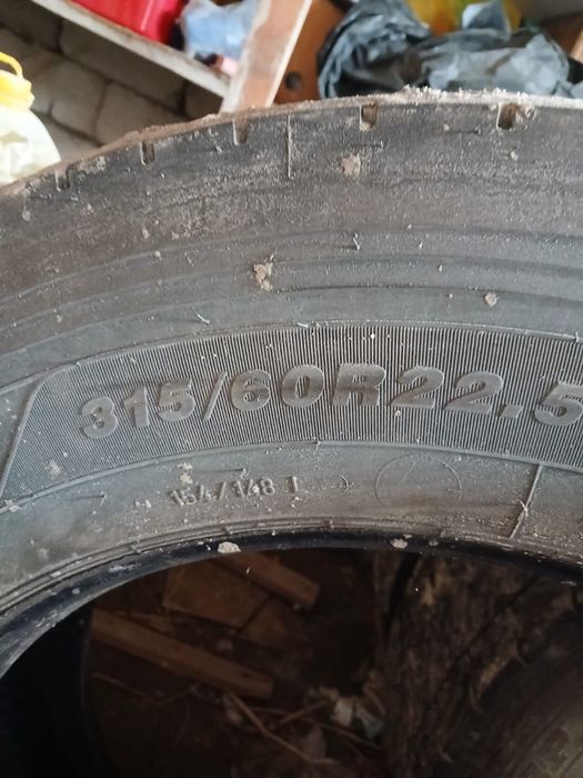Автошины грузовые