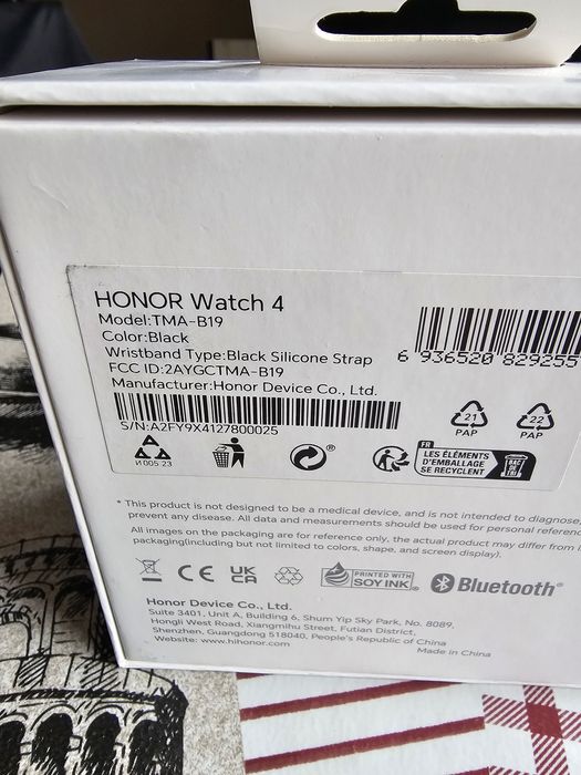Honor Watch 4 Комплект