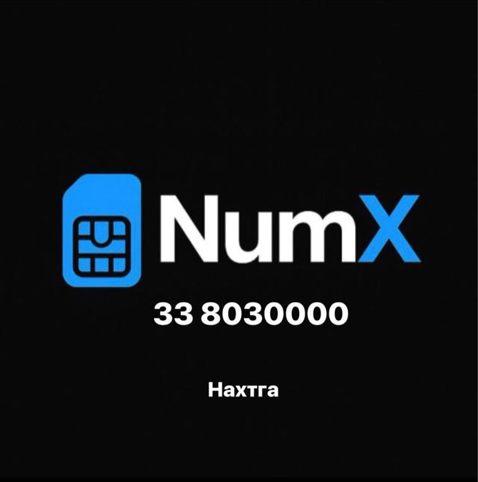 Nomer telefon naxtga 5 ta 0 qatnashgan