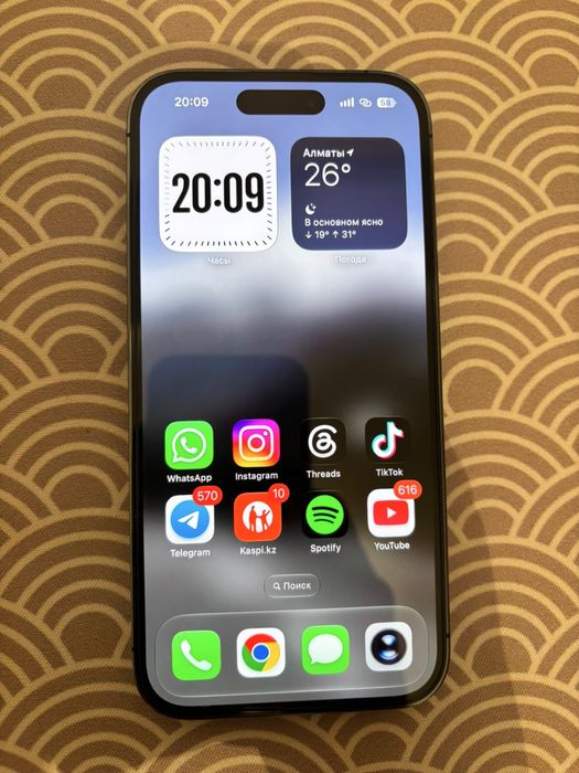 iphone 14 pro 128, продажа либо обмен